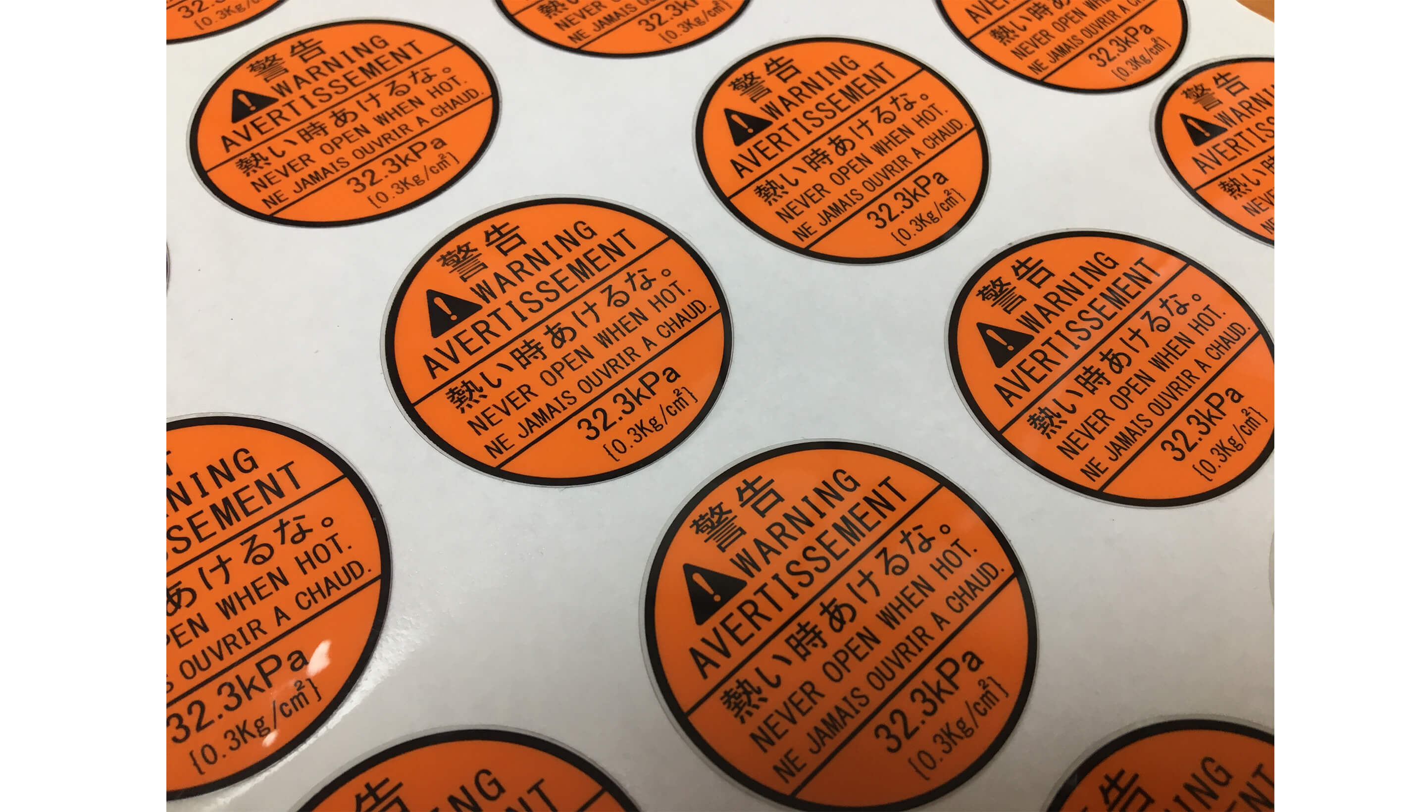 WEATHER PROOF POLYESTER STICKER 8